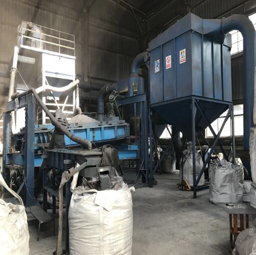 High Purity Silicon